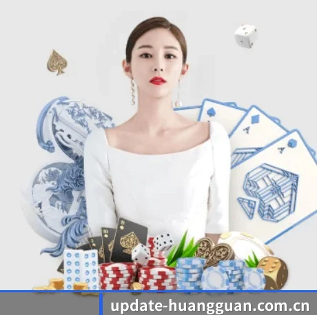 皇冠体育官网 APP 界面